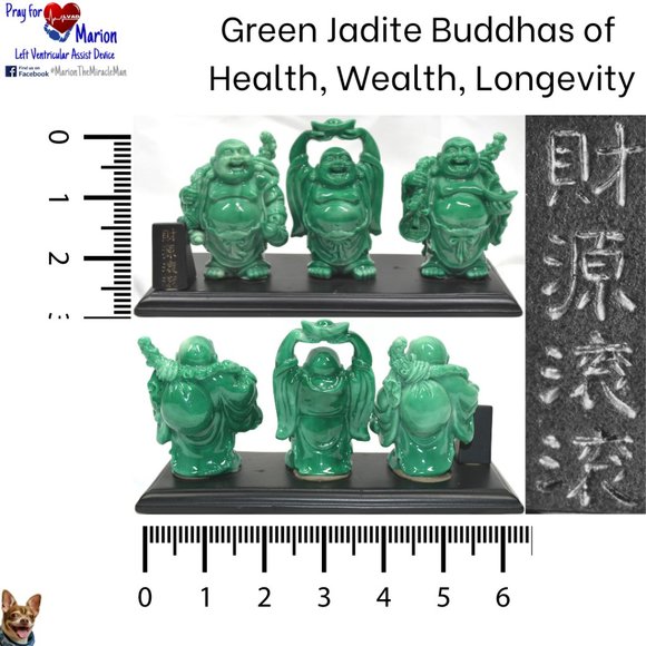 2.5"- 3" H Green Jadite Buddhas of Health, Wealth, Longevity Base 6.5" x 2.5" - Picture 1 of 6